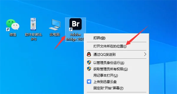 图11