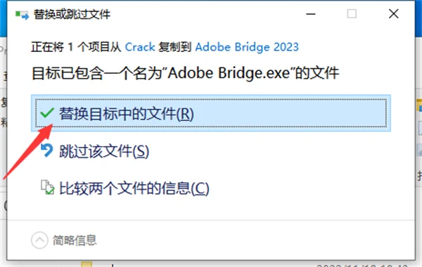 图13