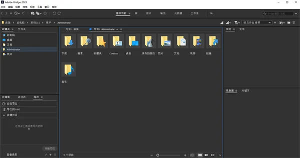 图15