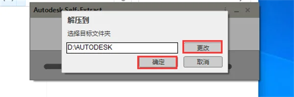 图7