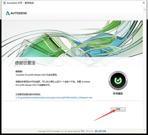 图18