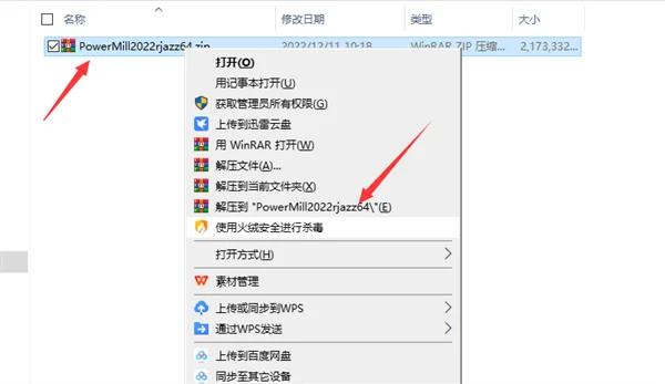 图5