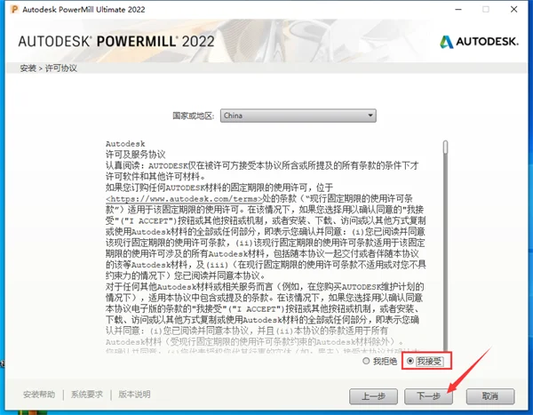 图9
