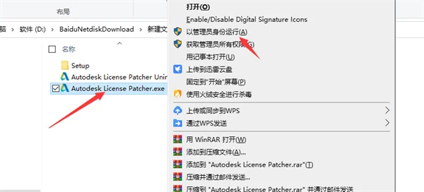 图13