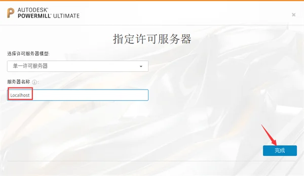 图17