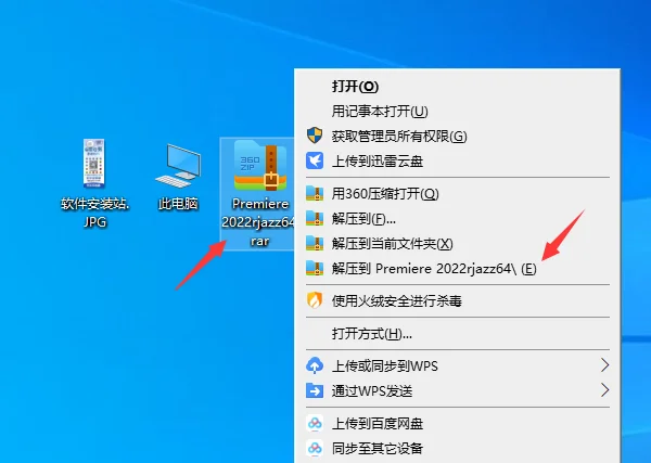 图4