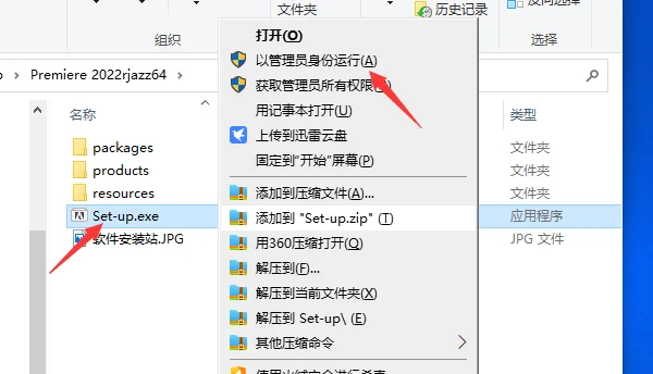 图5