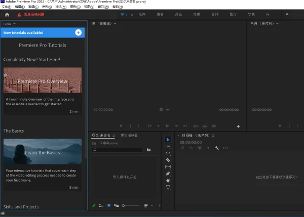 图11