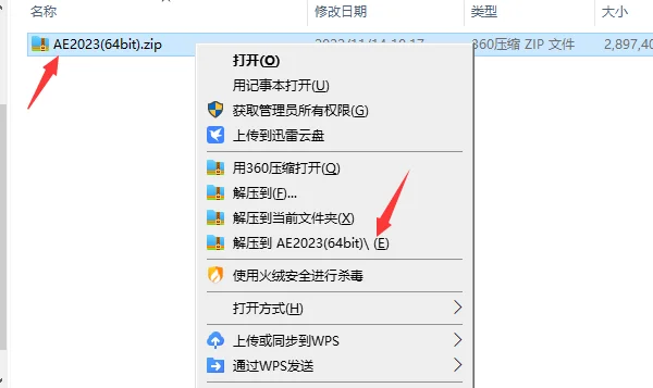 图4