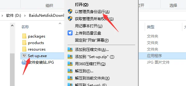 图5