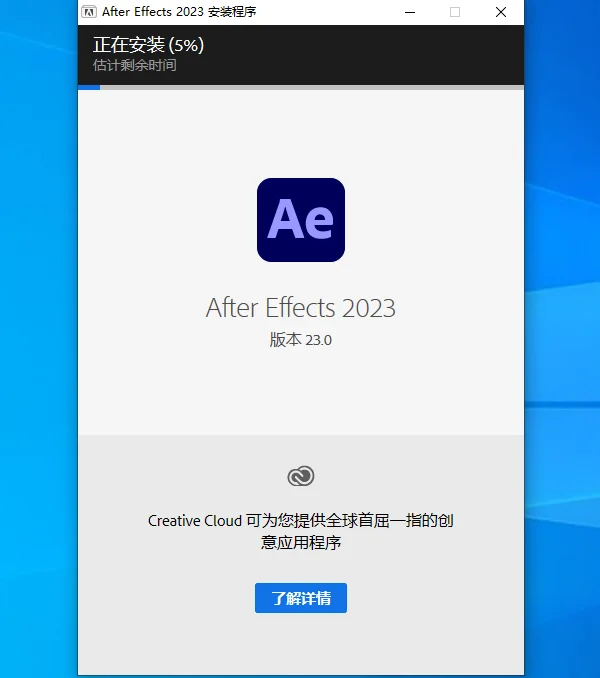 图8