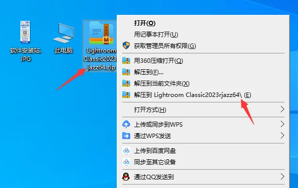 图4
