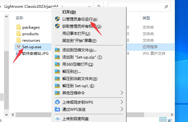 图5