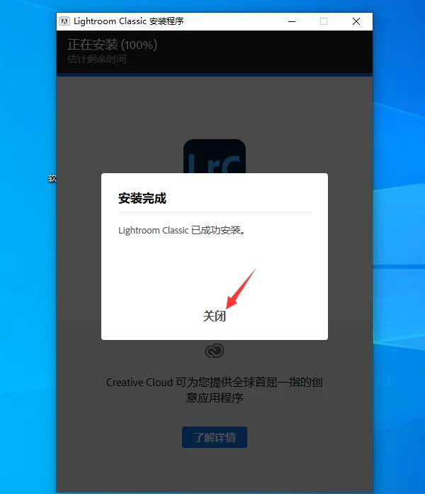 图9