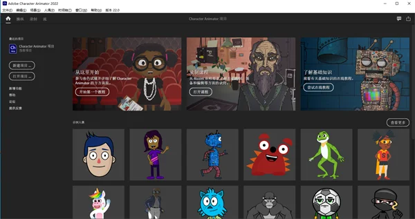 图11