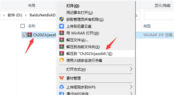 图4