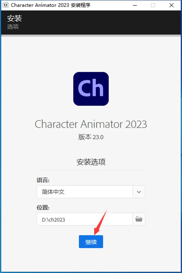图7