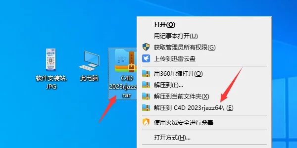 图4