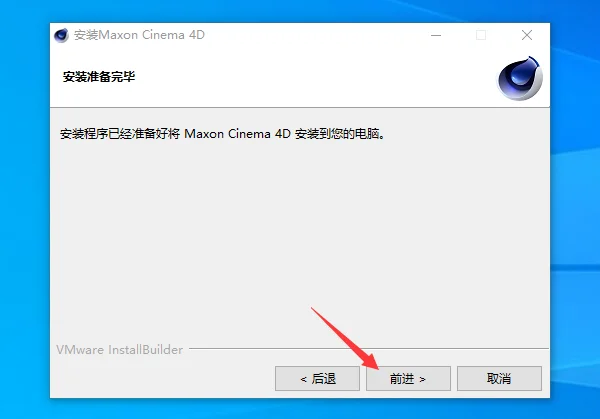 图8