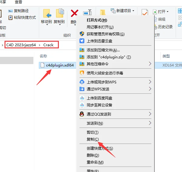图11