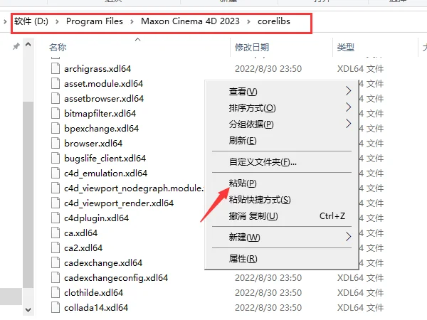 图14