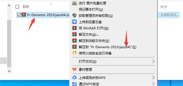 图4