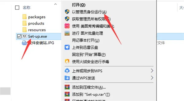 图5