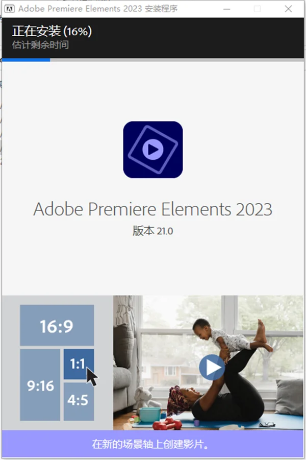 图8