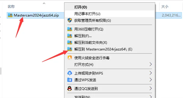 图4