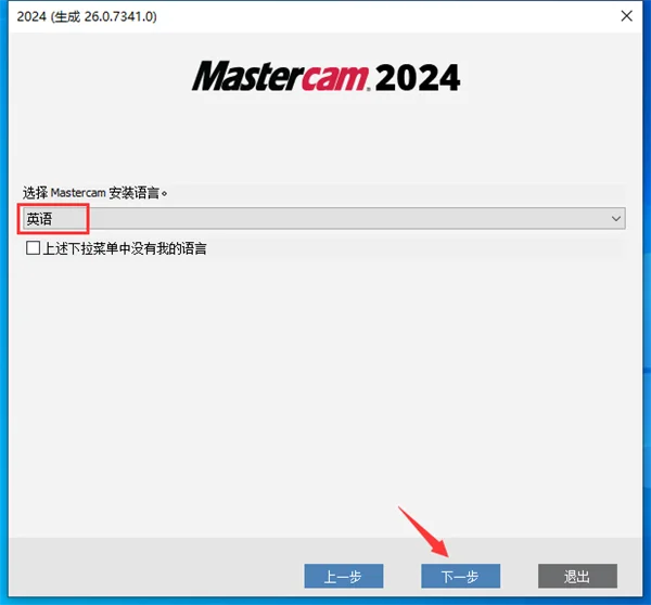 图7