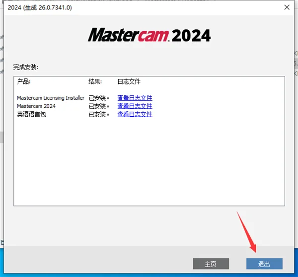 图13
