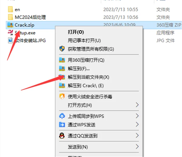 图18