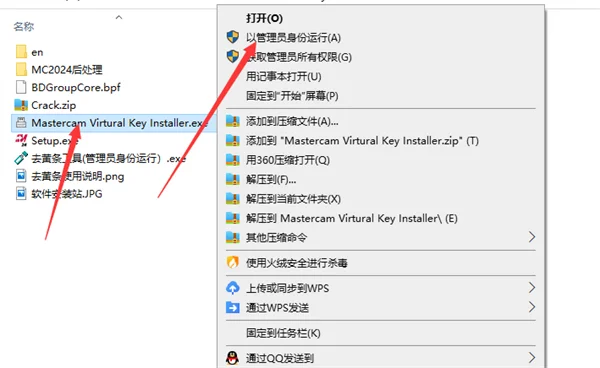 图19
