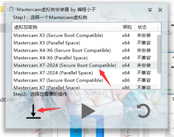 图21