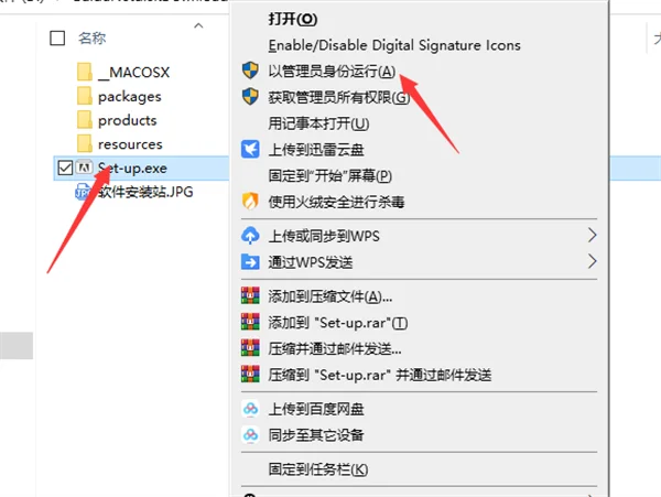 图5