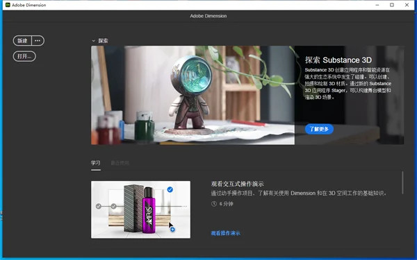 图11