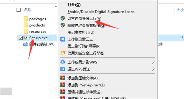 图5