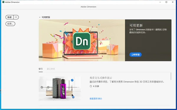 图11