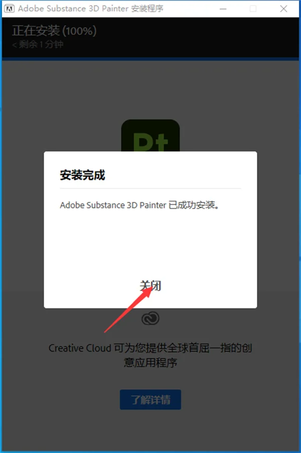 图8