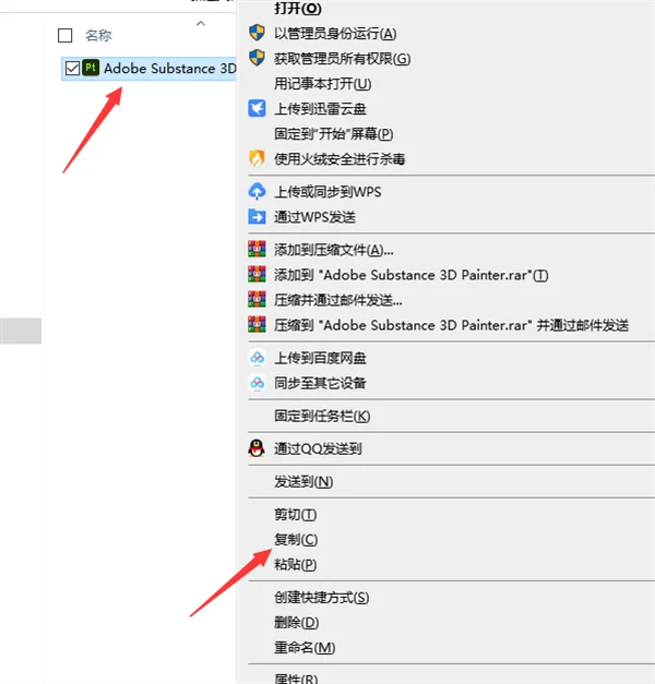 图10