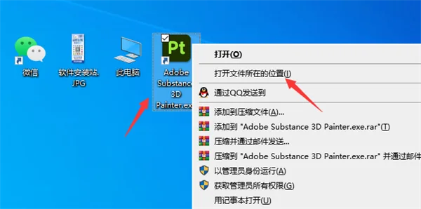 图12