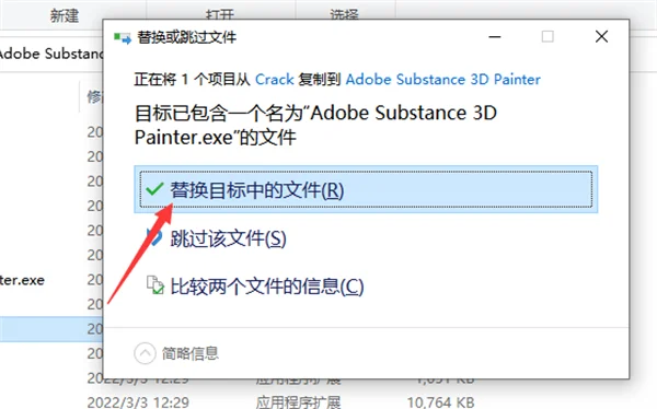 图14