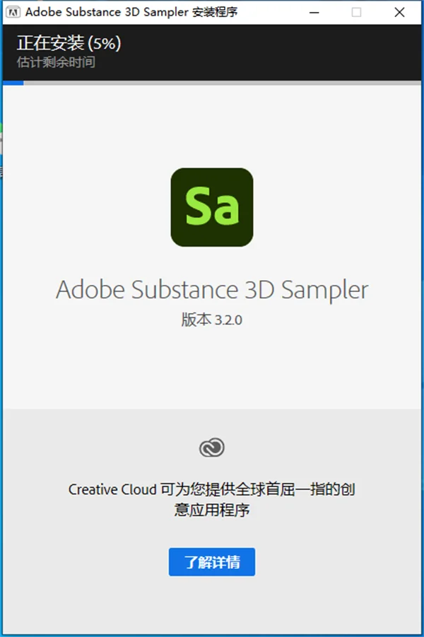 图7