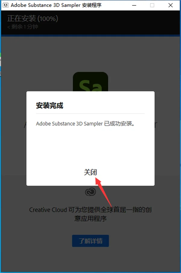 图8