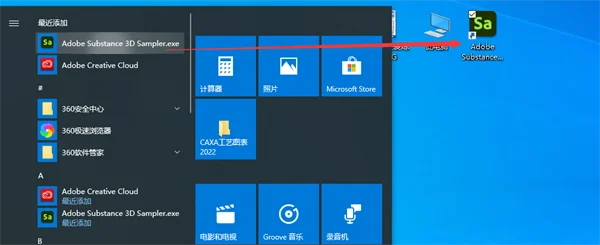图11