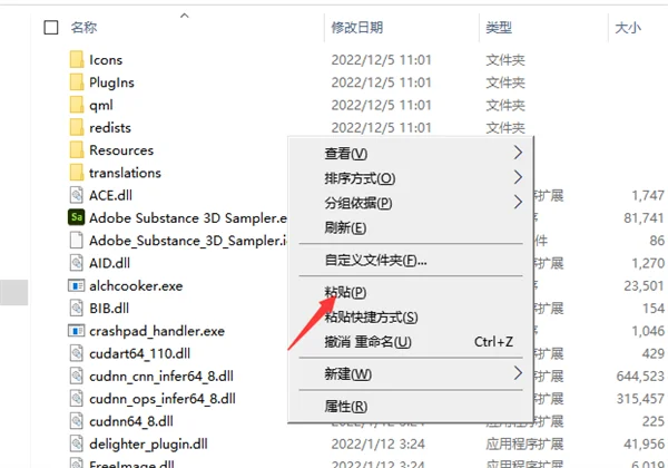 图13