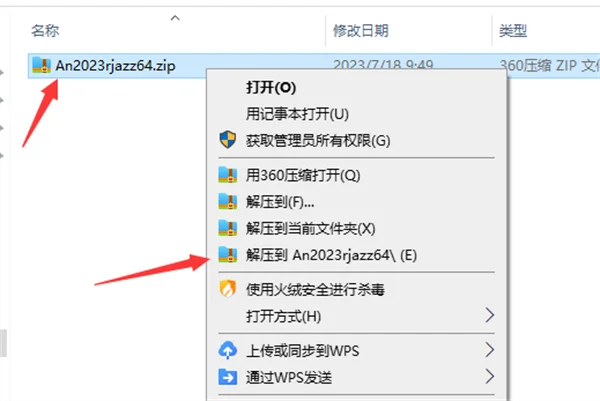 图4