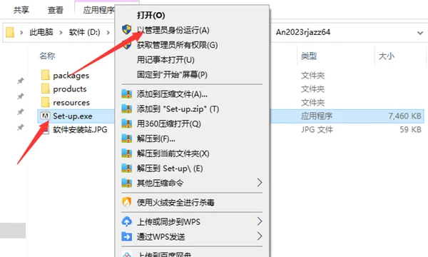 图5