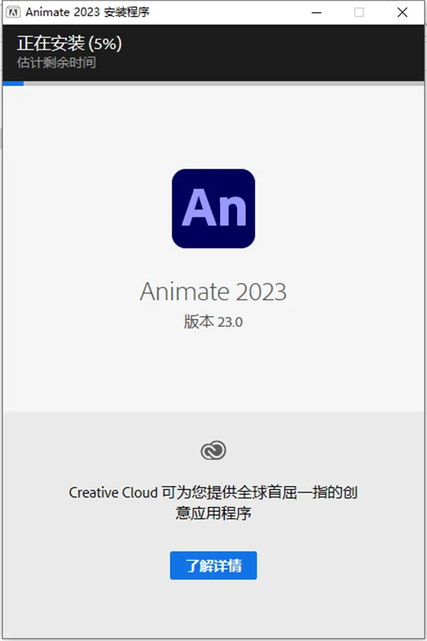 图8