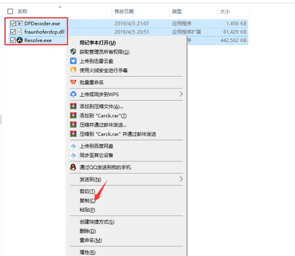 图14